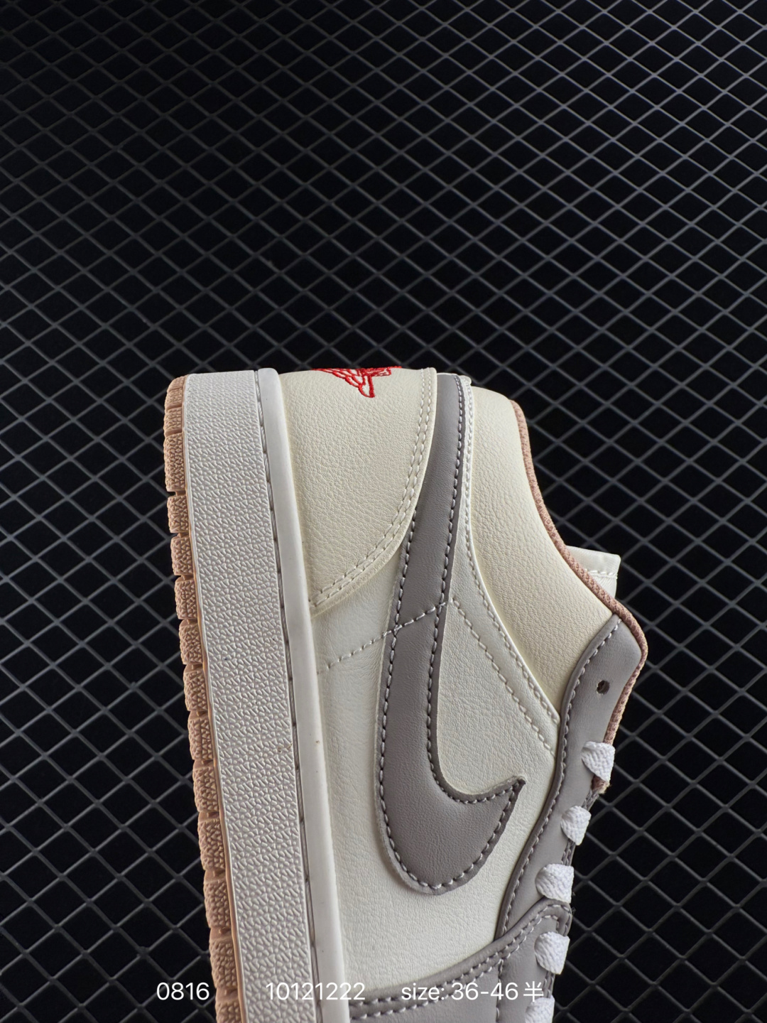 Nike Jordan Air Jordan